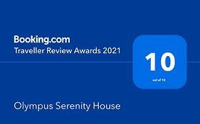 Olympus Serenity House